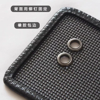 Insect-Proof Net, Water Tank Filter, Automobile anti-insect net