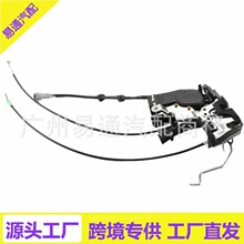 69040-0C010   69120-0C010 ���� 2000-2006 ���� ��ǰ������