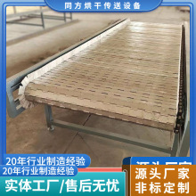 定制重型链板输送机 镀锌件五金件流水输送线 铸造模具输送机加工