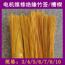 늙CS޹߽^Ш늙C񺞲ۺ늄әC L1.6