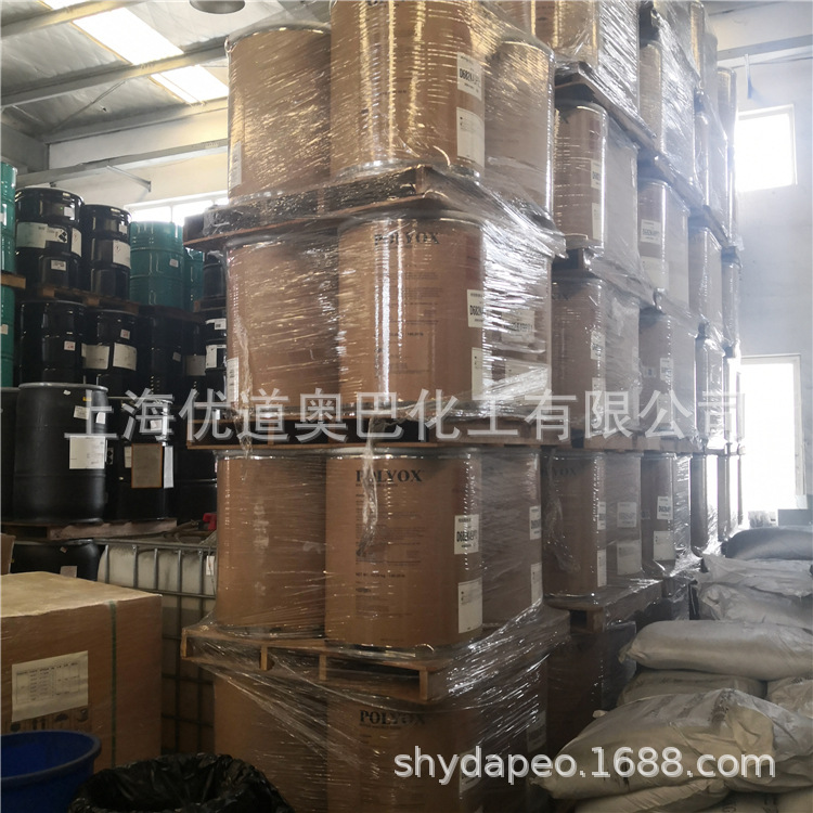 �������ϻ�ѧ&reg;�ٷ���Ȩ400-800���������ϩPEO��ɢ��ˮ��������