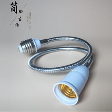 吊灯灯口LED小灯泡灯具配件E27螺口加长万向延长线灯头灯座转换器