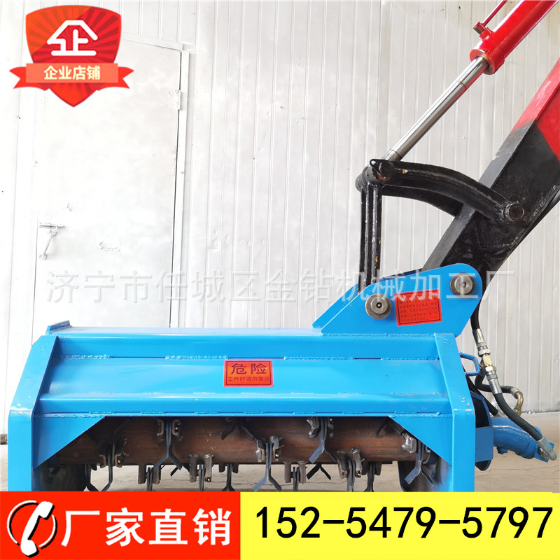 园林草坪修剪机荒山杂草清理机高速护坡粉草碎枝机高转速割草机