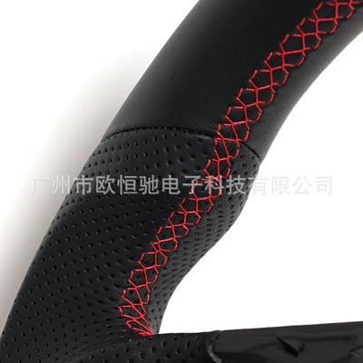Style Car Steering Wheel Modification, Steering wheel