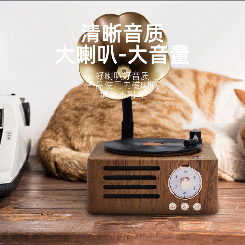 新しい T15 Bluetooth スピーカー蓄音機 Bluetooth スピーカーミニレトロスピーカーフラワーオーディオ回転レコードプレーヤー|undefined