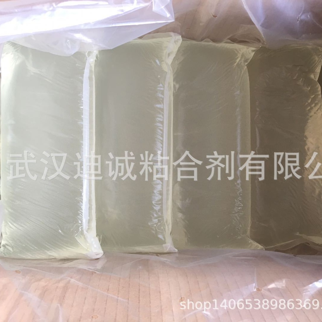 汉高热熔胶TECHNOMELT 5704U 耐高低温 环保胶