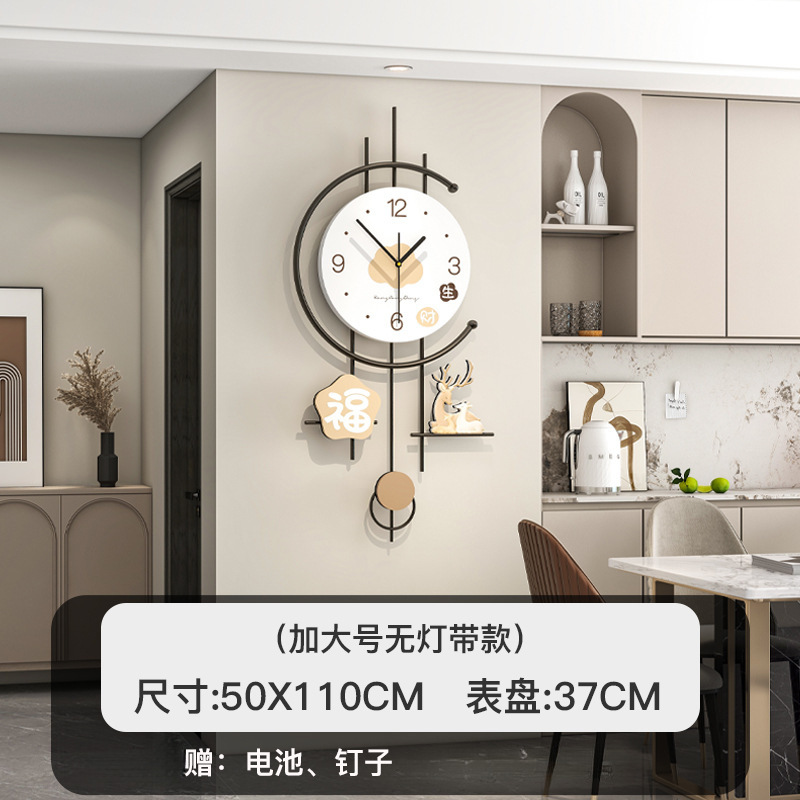 초대형 크기 50*110CM 시계 문자판 37CM
