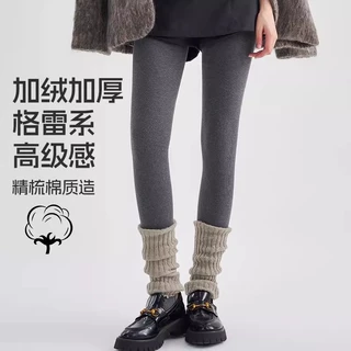 灰色miu系打底裤女加绒加厚压力瘦腿保暖一体棉裤秋冬显瘦连裤袜