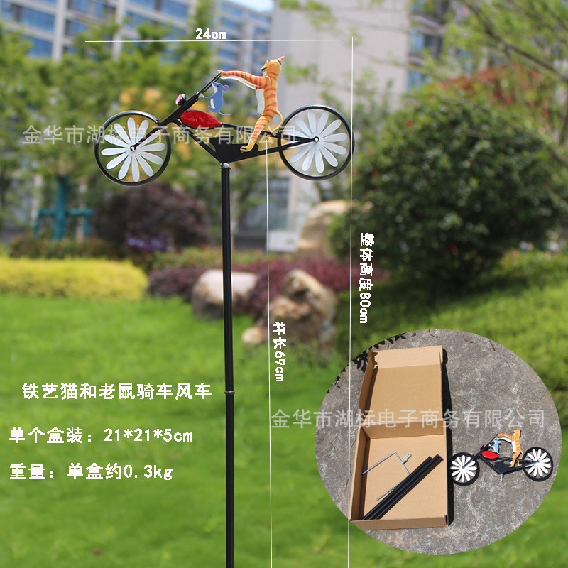 Rana vendedora caliente transfronteriza Ciclismo Bicicleta molino de viento de hierro forjado animal motocicleta jardín artesanías decorativas