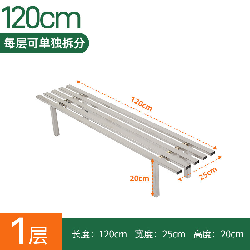 새로운 스타일의 스테인레스 스틸 단일 레이어 길이 120 높이 20♜★##&()_+?