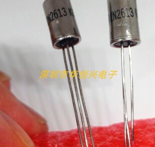 2N2614 2N2613 2N2611 2N2615 2N2624 2N2625 2N2626 2N2627
