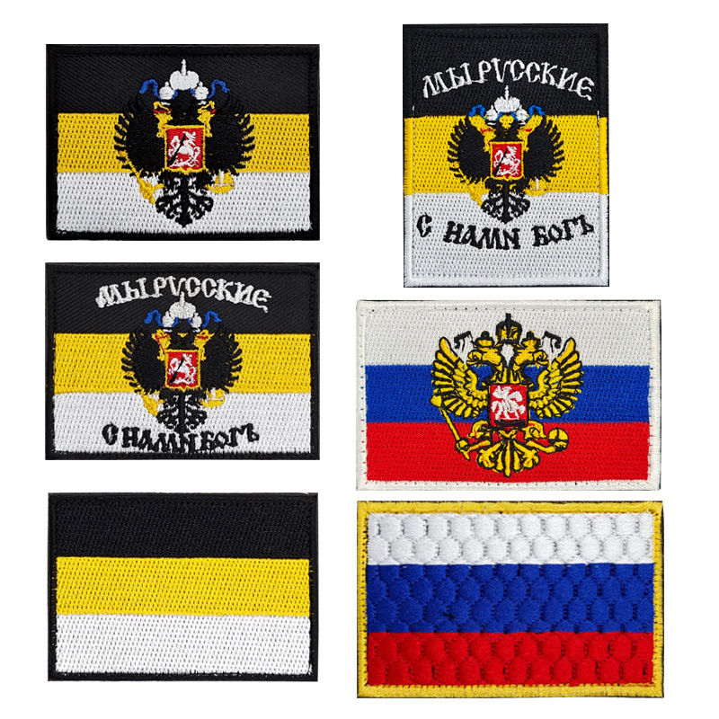 Russian Empire Tactical Badge Armband Embroidered Flag Patch Velcro Hook and Loop Patch Cloth Sticker Flag in stock