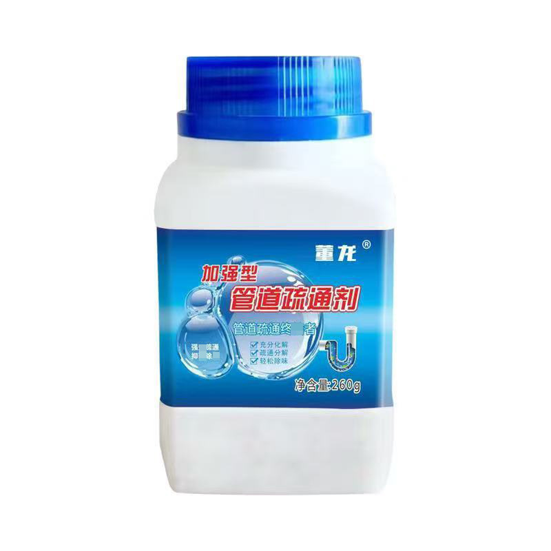 パイプ浚渫剤家庭用キッチン下水油汚れ床排水トイレトイレ洗浄詰まり溶解粉末|undefined