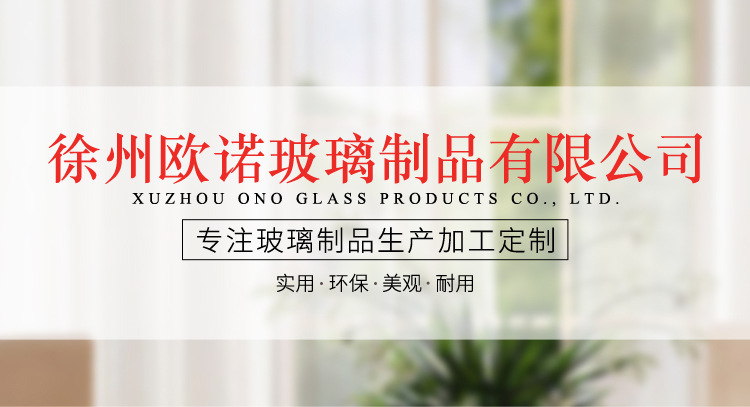 mmexport1688360509449