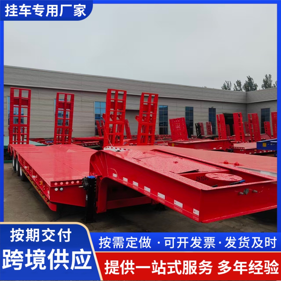 17.6m Axle Pull-Out 8m Lowbed Semi-Trailer Multi-Axle Heavy-Duty Lowbed Trailer Axle Line Large Item Transport Trailer