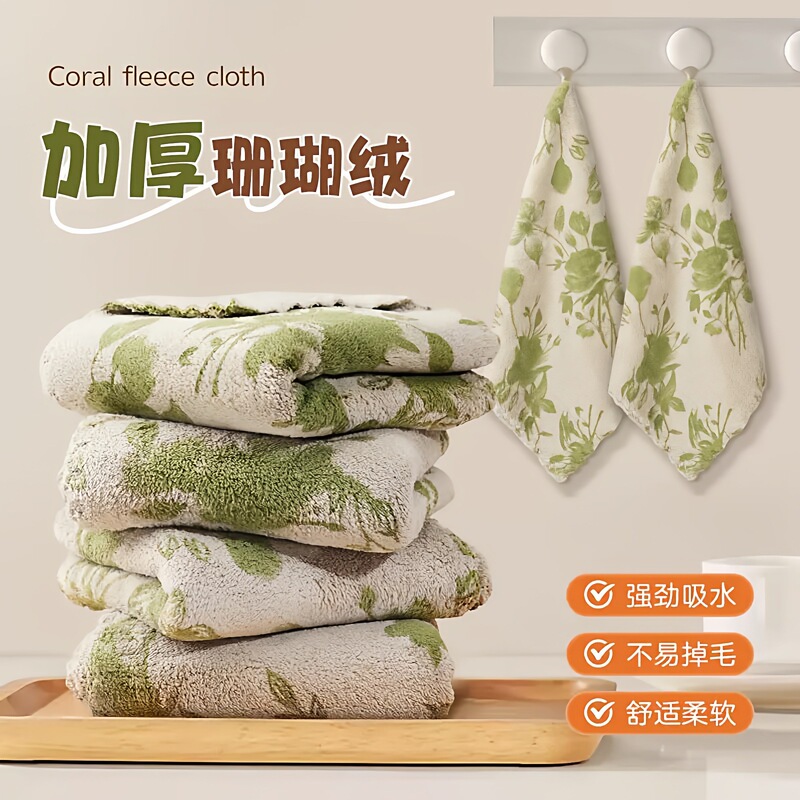 Kitchen-Specific Dishwashing Cloth, Thickened, Durable, Lint-Free, Absorbent Towel, Household Cleaning Cloth, Table Wiping Cloth, Multi-Purpose Cleaning Cloth