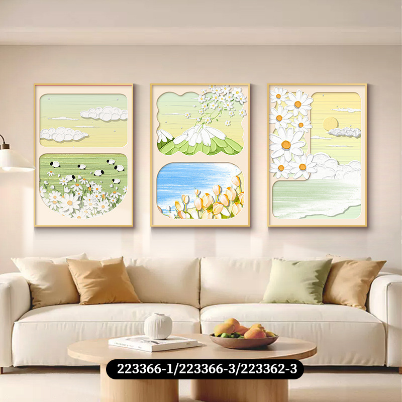 奶油风客厅装饰画沙发背景墙壁画高档大气墙壁2025新款高级感挂画|undefined
