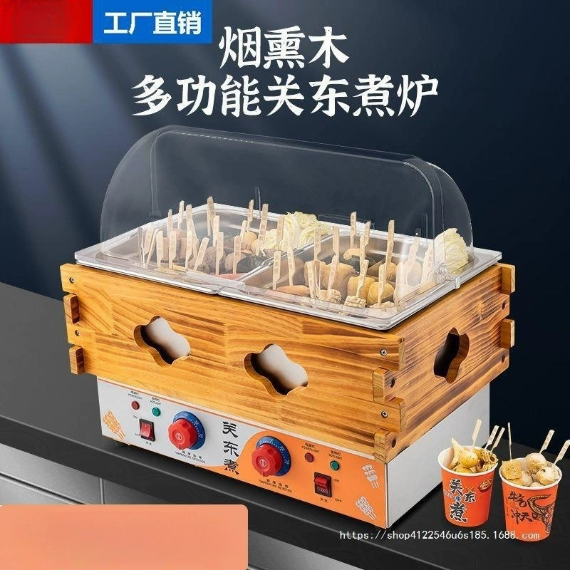 Совершенно Новый Jiugongge Kwantung кухонная машина коммерческий Kwantung кастрюля для приготовления пищи нить ладан горшок Малатанг горшок оборудование