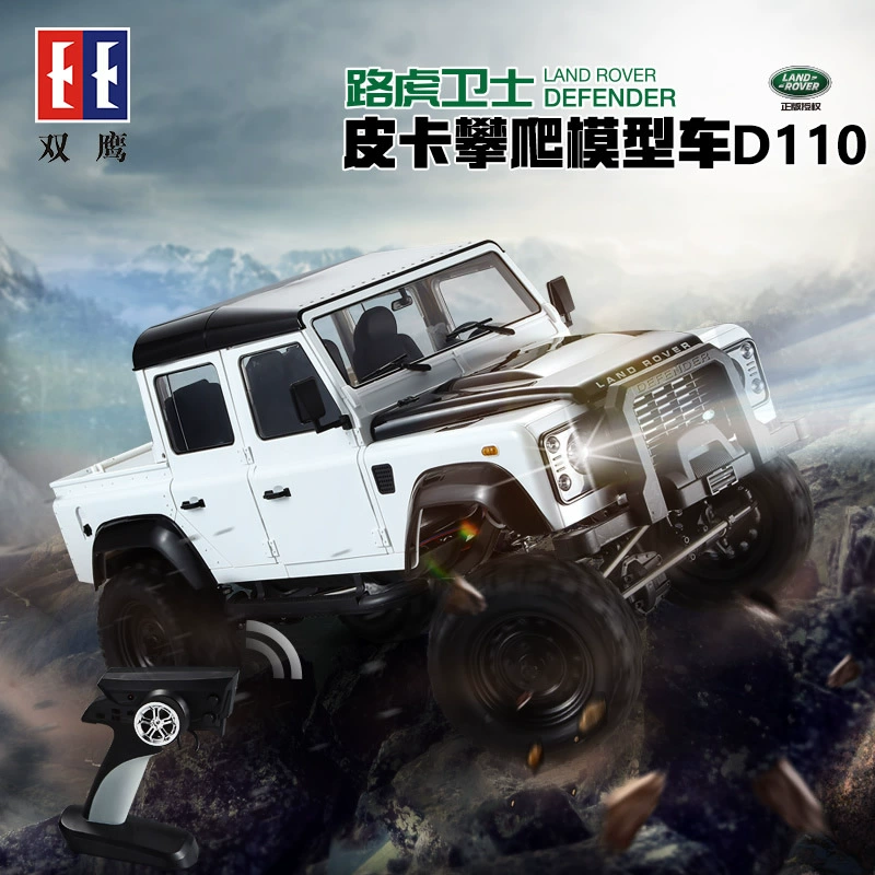 Land Rover, электрический внедорожник, модель автомобиля, игрушка, дистанционное управление, может взбираться, масштаб 1:8