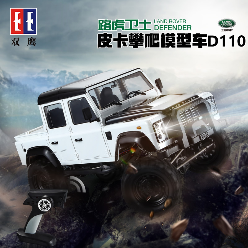 Double Eagle Electric Remote Control Land Rover Pickup Climbing Truck 1:8 Off-Road Vehicle Model Lovers Toy E102-001