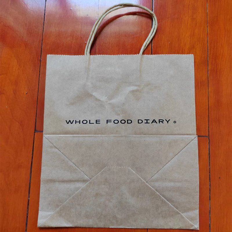 牛皮纸袋手提袋咖啡商用外卖打包袋烘焙牛皮纸奶茶打包袋纸袋制作