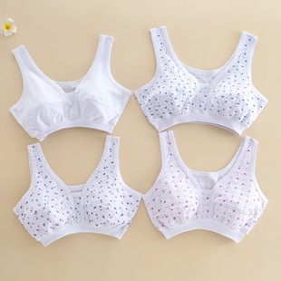 Middle-Aged and Elderly Women's Pure Cotton Vest, Mom's Vest-Style Bra, Plus Size Underwear, Elderly Camisole Women's Bra