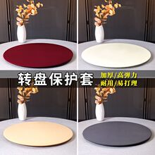 �A���D�P���ֈA���D�ď��������׾Ƶ�����������D�P���o��