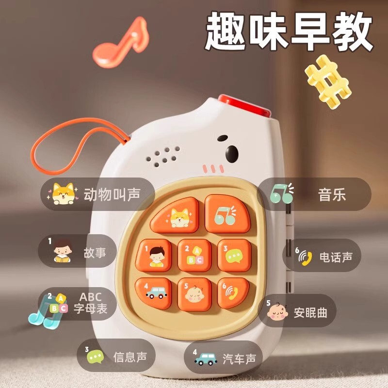 幼稚園の赤ちゃんの益智の小さいおもちゃは小さい贈り物の01-3を奨励します。|undefined