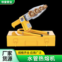 1�F؛pprˮ�ܟ��ۙC��܏�Ҏ��a�؟��ۙCģ�^����ˮ늟��ۙC���l