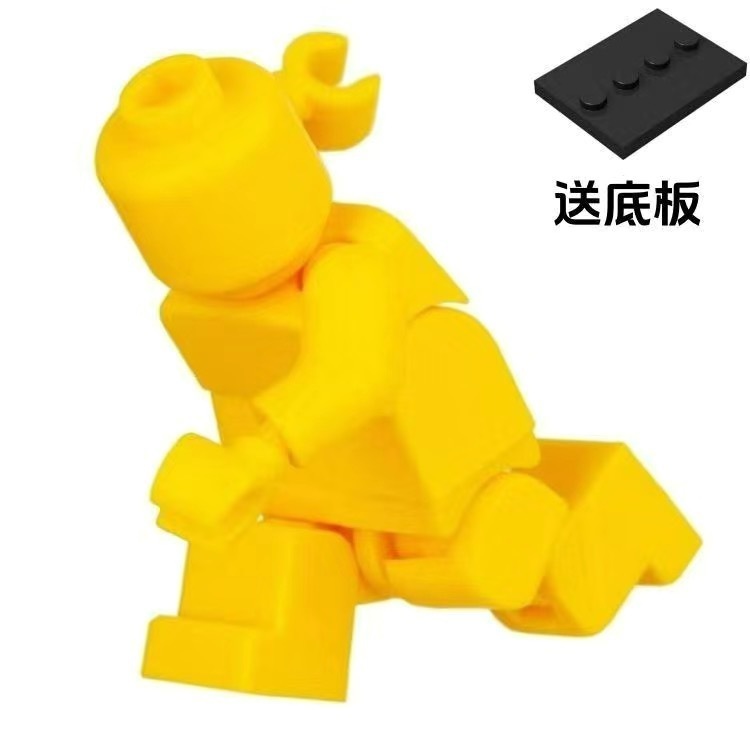 素体纯色 人仔 零件武器多关节超可动模型拼装积木男孩小人偶玩具|undefined