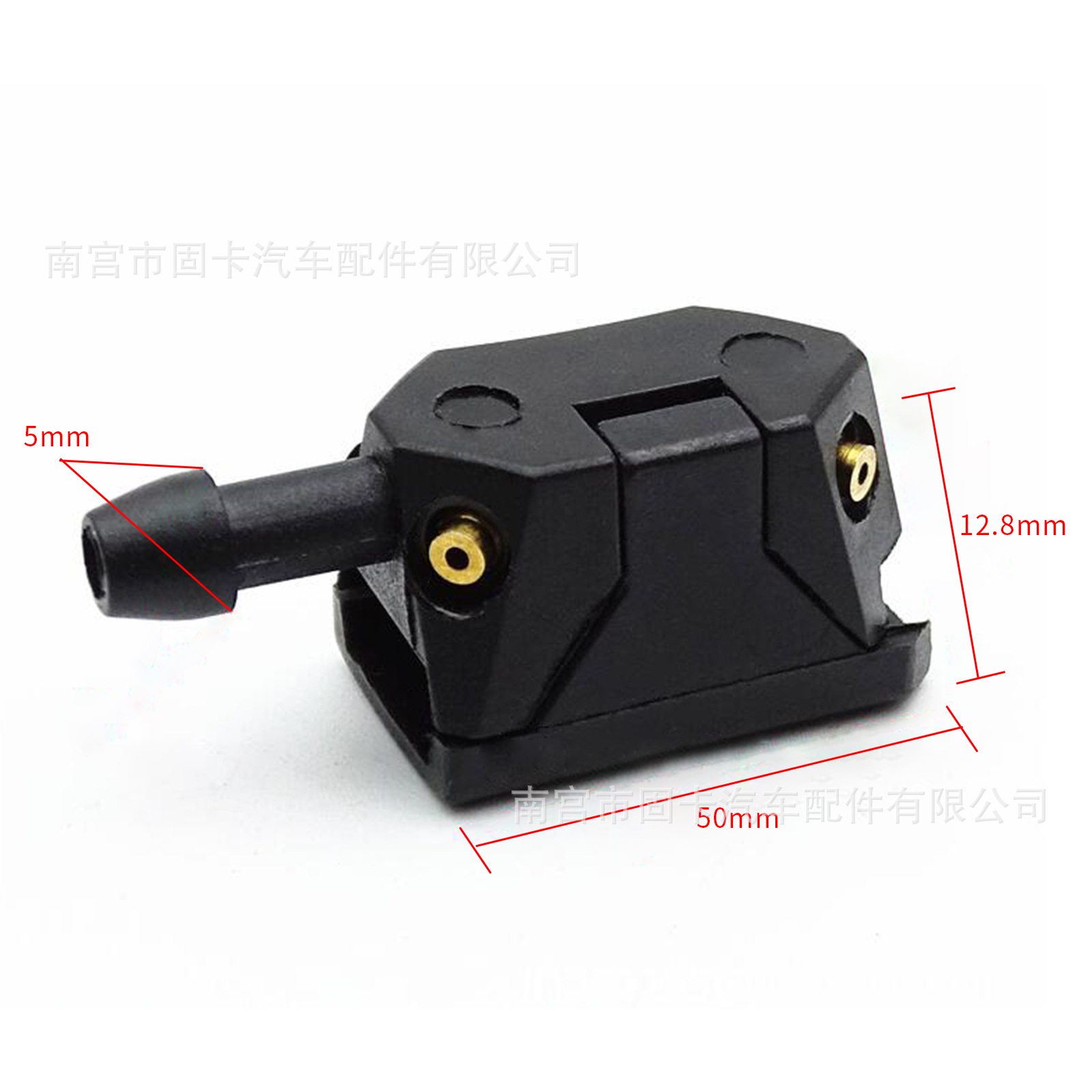 4 구멍 노즐 (단일 가격)