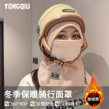 �����ӽq��ů�T��ñŮʿ늄�܇���L�������hñ�^������һ�wñ����