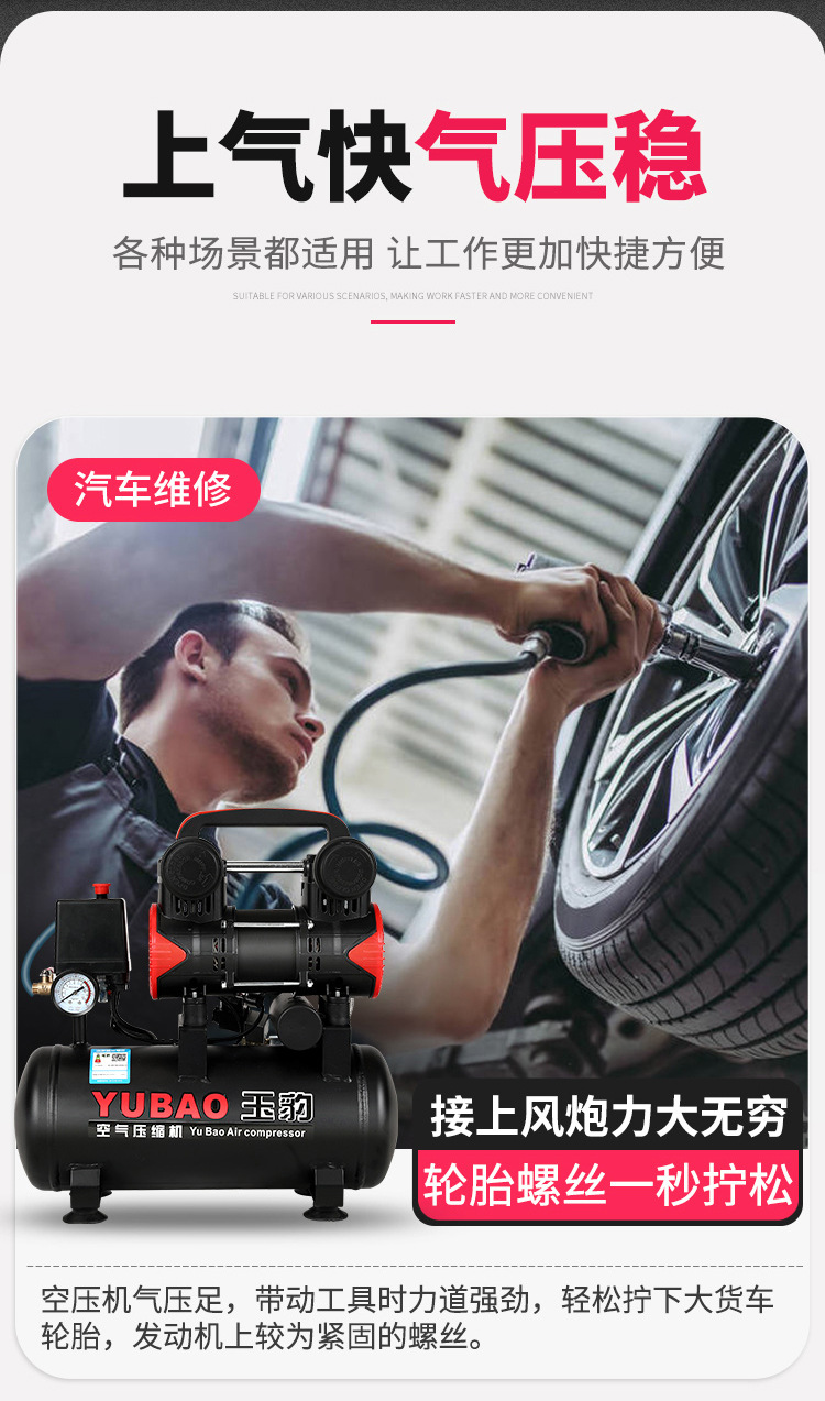 1主店小无油详情新01_13.jpg