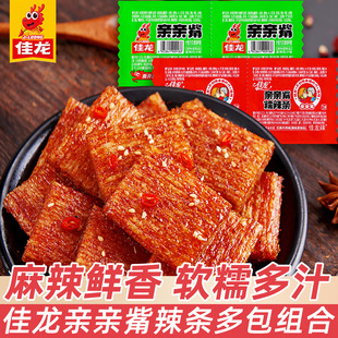 �����H�H�����l50�����r���f��ζ����С�����С��ʳ�������l
