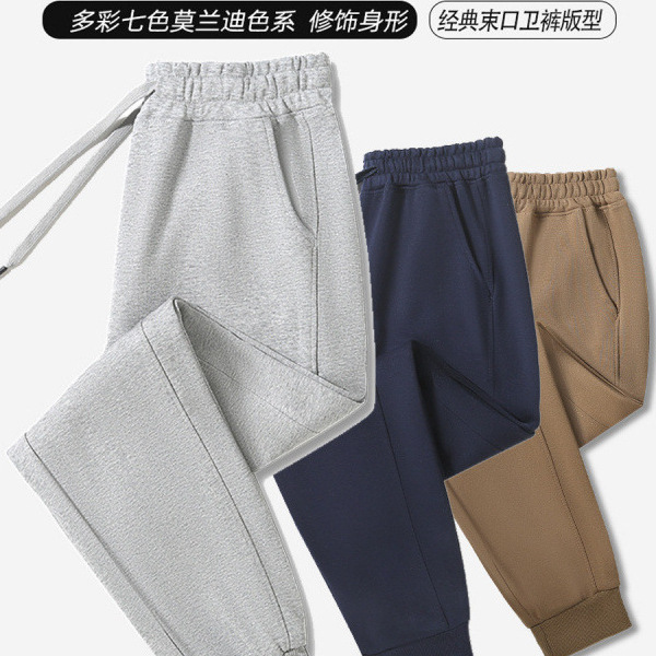 跨境华棉卫裤男女同款束脚休闲裤宽松运动裤春秋季收口裤长裤批发