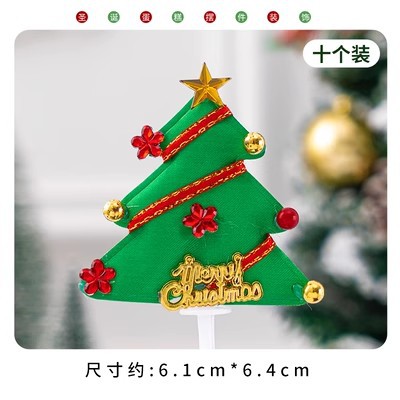 2024 decoración de pastel de Navidad árbol de Navidad anillo de césped pegamento suave Santa Claus decoración de copo de nieve plug-in de Navidad
