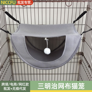 NC�����ξW��؈�\����؈�C�ļ�͸��W�������ε����F�\؈��ǧ؈�C