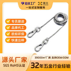 蛇骨链方形蛇骨项链圆狐尾链条DIY饰品项链锁骨链素链箱包配件