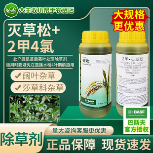 ��˹��Țg ��������&middot;�����ˮ������~��ɯ�ݿ��s�ݳ��݄��rș