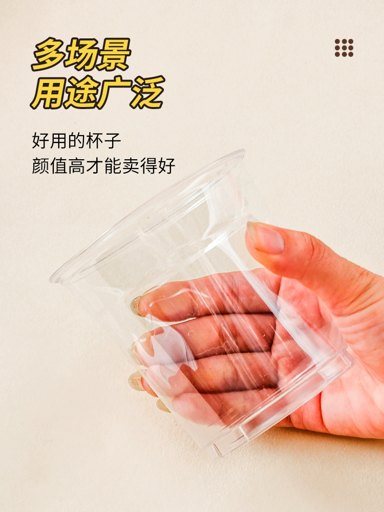 Disposable coffee plastic glass, hermetic pack, tea cup