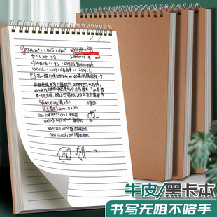 �Ϸ�ţƤ��Ȧ��b5�Pӛ�����lA5�͹�ţƤ��ӛ�±���A6�ڿ��ڴ���