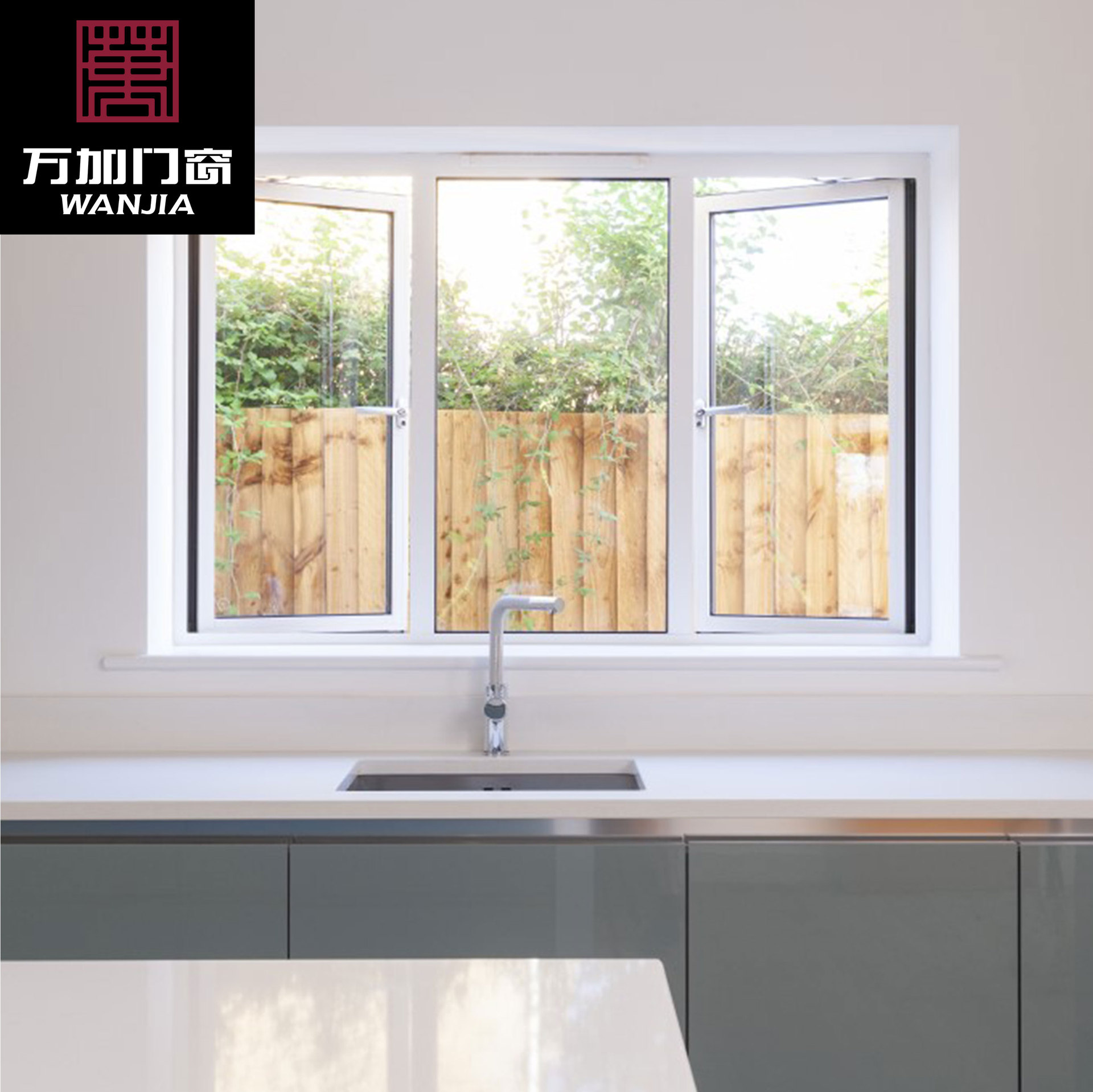 【佛山地区】 海螺指定塑钢门窗厂 平开窗 推拉窗 覆膜 镀膜