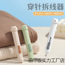 ��ͨС�ܴ�ᘲ������Ͷ���һ���ö๦�������������ֹ��p�x����