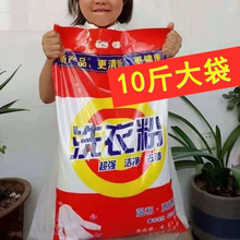 10����ϴ�·ۼ�ͥ�b����ȥ�����l�r��}���]