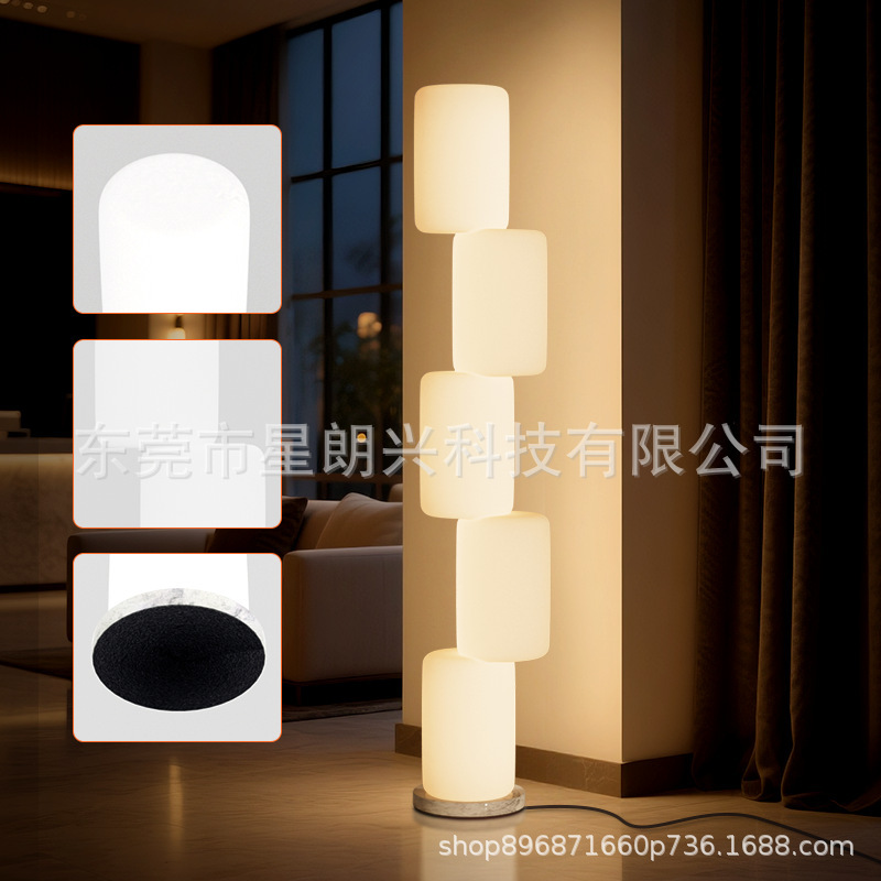 Stackable Unique Floor Lamp, Personalized Standing Floor Lamp, Creative Decoration for Living Room Sofa, Room Lighting