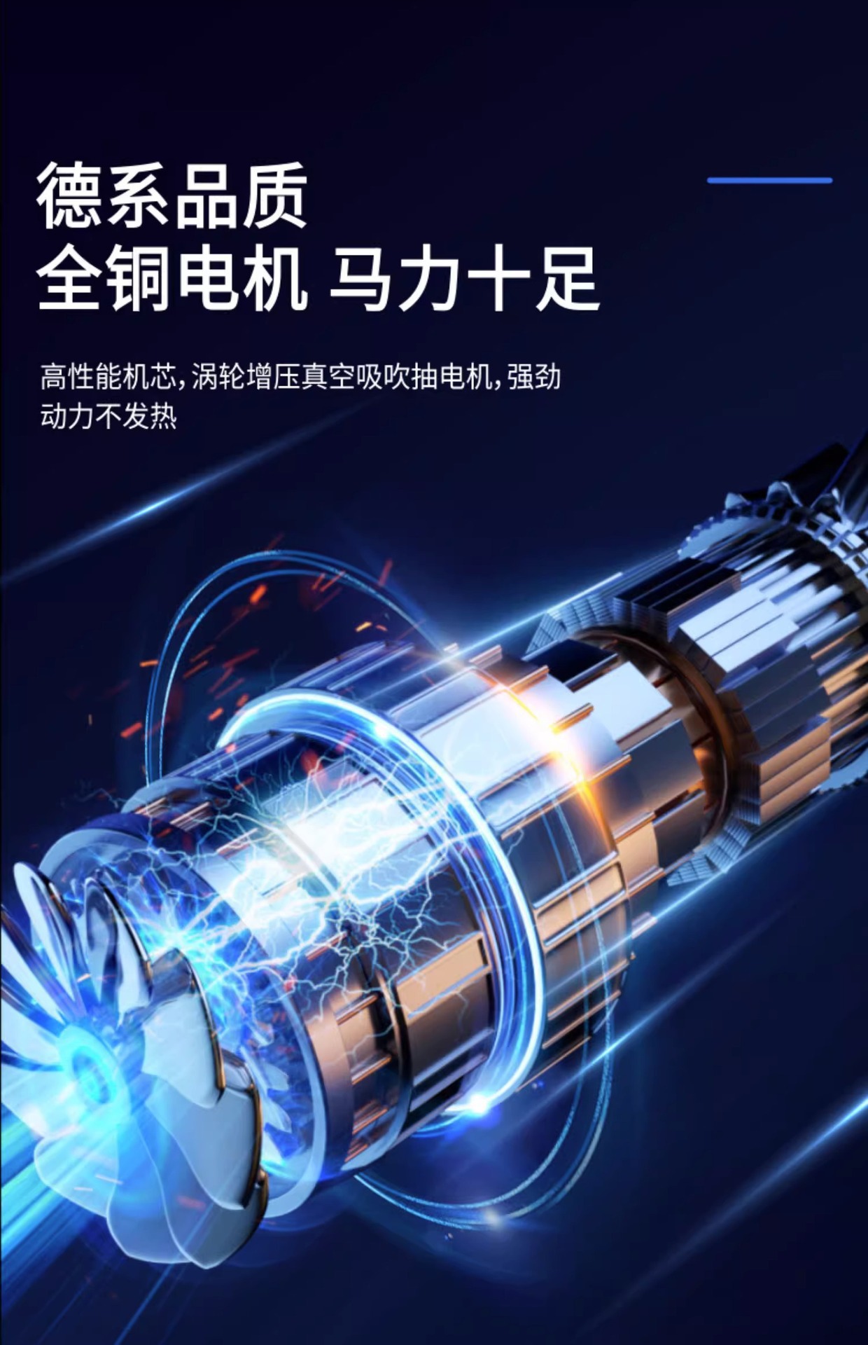 Cross-Border Car Vacuum Cleaner Car Home Wireless Charging Small Mini High-Power Powerful Vacuum Cleaner Blowing