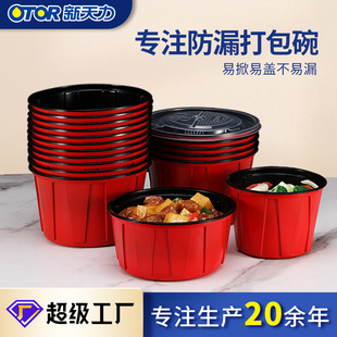 OTOR/������һ���ԲͺЈA�μtɫ�Ӻ����ώ��w�����һ���Դ����