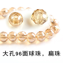 ����� ˮ����������ɫ 96������׏�3.5MM������ ��ˮƿ�������