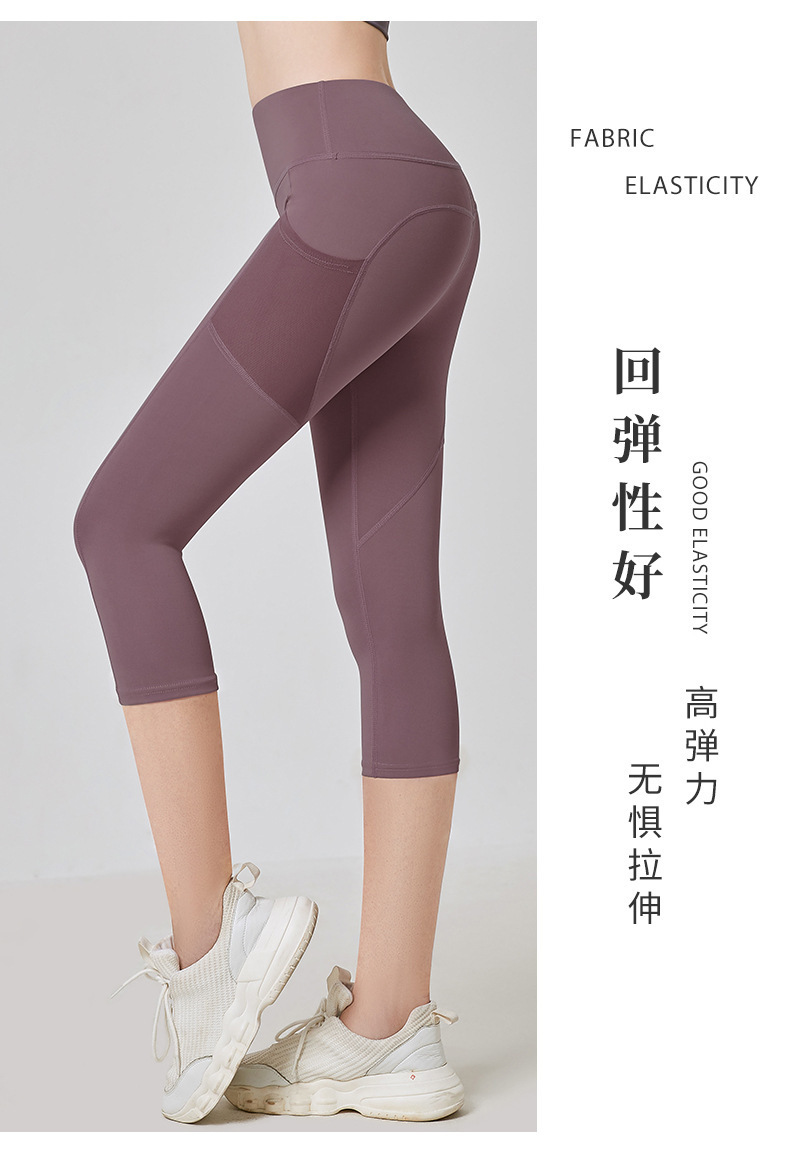 详情-08.jpg