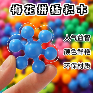 ��ͯ����3dѩ��Ƭ÷���eľƴ�b�׃��@����к�Ů��610�q